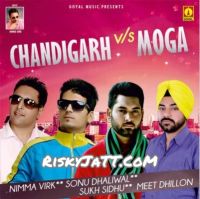 03 Gal Naal Lake Sukh Sidhu mp3 song ringtone, Chandigarh VS Monga Sukh Sidhu Ringtone Download - DjPunjab.Com.Mx