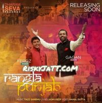Rangla Punjab Feroz Khan, Gagan Kokri mp3 song ringtone, Rangla Punjab Feroz Khan, Gagan Kokri Ringtone Download - DjPunjab.Com.Mx