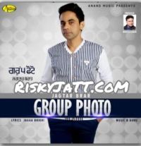 Group Photo Jagtar Brar mp3 song ringtone, Group Photo Jagtar Brar Ringtone Download - DjPunjab.Com.Mx