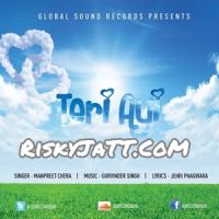 Teri Ayi Gurvinder Singh mp3 song ringtone, Teri Ayi Gurvinder Singh Ringtone Download - DjPunjab.Com.Mx
