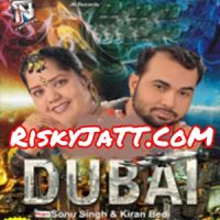 Billo Sonu Singh, Kiran Bedi mp3 song ringtone, Dubai Sonu Singh, Kiran Bedi Ringtone Download - DjPunjab.Com.Mx
