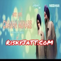 Introduction Jagowala Jatha, Inside Man mp3 song ringtone, Chanan Munare Jagowala Jatha, Inside Man Ringtone Download - DjPunjab.Com.Mx
