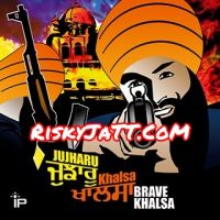 Mool Mantar in English Immortal Productions, Various mp3 song ringtone, Jujharu Khalsa Immortal Productions, Various Ringtone Download - DjPunjab.Com.Mx