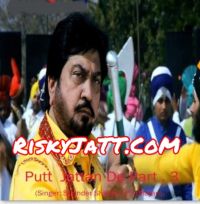 Putt Jattan De Part 3 Surinder Shinda, H S Bhajan mp3 song ringtone, Putt Jattan De Part 3 Surinder Shinda, H S Bhajan Ringtone Download - DjPunjab.Com.Mx