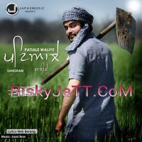 Patiale Waliye Sangram, Jassi Bros mp3 song ringtone, Patiale Waliye Sangram, Jassi Bros Ringtone Download - DjPunjab.Com.Mx