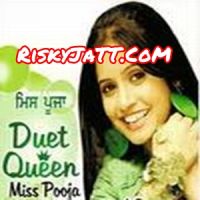 Mausam Miss Pooja, Butta Mohammad mp3 song ringtone, Queen of Punjab Miss Pooja, Butta Mohammad Ringtone Download - DjPunjab.Com.Mx