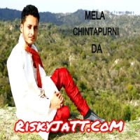 Mela Chintapurni Da Gourav Azad mp3 song ringtone, Mela Chintapurni Da Gourav Azad Ringtone Download - DjPunjab.Com.Mx
