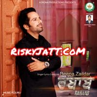 Chetak Deepa Zaildar mp3 song ringtone, Rabaab Deepa Zaildar Ringtone Download - DjPunjab.Com.Mx