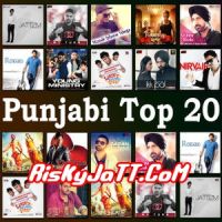 Adhoore Chaa Ammy Virk mp3 song ringtone, Punjabi Top 20 Ammy Virk Ringtone Download - DjPunjab.Com.Mx