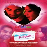 Jatti Hasdi Raja Hasan Sagar, Priyanka Petedar mp3 song ringtone, Ho Javey Je Pyaar Raja Hasan Sagar, Priyanka Petedar Ringtone Download - DjPunjab.Com.Mx