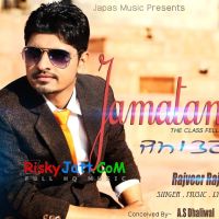 Jamatann Rajveer Raja mp3 song ringtone, Jamatann Rajveer Raja Ringtone Download - DjPunjab.Com.Mx