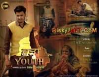 Charra Youth Simma Ghuman mp3 song ringtone, Charra Youth Simma Ghuman Ringtone Download - DjPunjab.Com.Mx