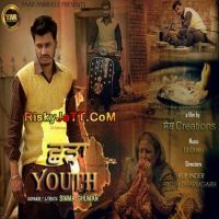 Charra Youth Simma Ghuman mp3 song ringtone, Charra Youth Simma Ghuman Ringtone Download - DjPunjab.Com.Mx