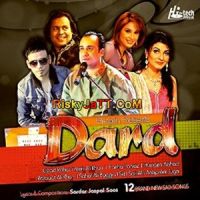Ohdi Yaad Nai Bhuldi Ustad Rahat Fateh Ali Khan mp3 song ringtone, Dard Ustad Rahat Fateh Ali Khan Ringtone Download - DjPunjab.Com.Mx