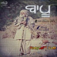 Bapu Amrinder Gill mp3 song ringtone, Bapu Amrinder Gill Ringtone Download - DjPunjab.Com.Mx
