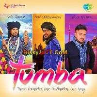 Tumba Debi Makhsoospuri, Sain Zahoor mp3 song ringtone, Tumba Debi Makhsoospuri, Sain Zahoor Ringtone Download - DjPunjab.Com.Mx