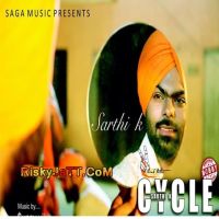 Cycle Sarthi K mp3 song ringtone, Cycle (iTune Rip) Sarthi K Ringtone Download - DjPunjab.Com.Mx