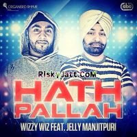 Hath Pallah (Sarangi Instrumental) Wizzy Wiz mp3 song ringtone, Hath Pallah Wizzy Wiz Ringtone Download - DjPunjab.Com.Mx