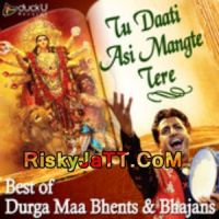Bam Bhole Bam Bhole Bam Bam Bam Gurdas Maan mp3 song ringtone, Tu Daati Asin Mangte Tere (Best Of Durga Maa Bhents and Bhajans) Gurdas Maan Ringtone Download - DjPunjab.Com.Mx
