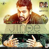 Jani Khani Kuldeep Rasila mp3 song ringtone, Jinde Kuldeep Rasila Ringtone Download - DjPunjab.Com.Mx