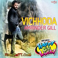 Vichhoda Amrinder Gill mp3 song ringtone, Vichhoda Amrinder Gill Ringtone Download - DjPunjab.Com.Mx