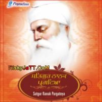 Man Haali Kirsaani Bhai Nirmal Singh Khalsa mp3 song ringtone, Satgur Nanak Pargateya Bhai Nirmal Singh Khalsa Ringtone Download - DjPunjab.Com.Mx
