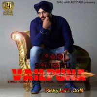 Vailpuna Laddi Sandhu mp3 song ringtone, Vailpuna Laddi Sandhu Ringtone Download - DjPunjab.Com.Mx