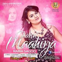 Chann Mahiya Rabia Sagoo mp3 song ringtone, Chann Mahiya Rabia Sagoo Ringtone Download - DjPunjab.Com.Mx