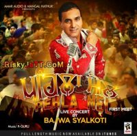 Amritsar Bajwa Syalkoti mp3 song ringtone, Pehla Mel Bajwa Syalkoti Ringtone Download - DjPunjab.Com.Mx