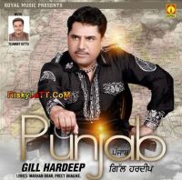 Punjab Gill Hardeep mp3 song ringtone, Punjab Gill Hardeep Ringtone Download - DjPunjab.Com.Mx