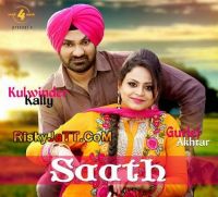 Sohniye Kulwinder Kally, Gurlej Akhtar mp3 song ringtone, Saath Kulwinder Kally, Gurlej Akhtar Ringtone Download - DjPunjab.Com.Mx