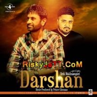 Darshan Debi Makhsoospuri mp3 song ringtone, Darshan Debi Makhsoospuri Ringtone Download - DjPunjab.Com.Mx
