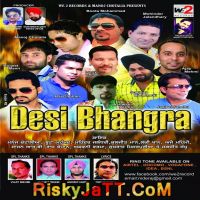 Baapu Sukhraj Misherpuri mp3 song ringtone, Desi Bhangra Sukhraj Misherpuri Ringtone Download - DjPunjab.Com.Mx