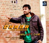 Chhada Aman Sodhi mp3 song ringtone, Chhada Aman Sodhi Ringtone Download - DjPunjab.Com.Mx