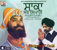 Saka Sant Sipahi Guru Gobind Singh Ji (Full Album) Nirmal Sidhu mp3 song ringtone, Saka Sant Sipahi Guru Gobind Singh Ji Nirmal Sidhu Ringtone Download - DjPunjab.Com.Mx