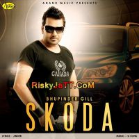 Skoda Bhupinder Gill mp3 song ringtone, Skoda Bhupinder Gill Ringtone Download - DjPunjab.Com.Mx