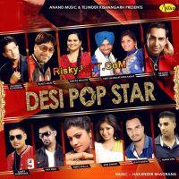 Jaano Pyara Neetu Bhalla mp3 song ringtone, Desi Pop Star Neetu Bhalla Ringtone Download - DjPunjab.Com.Mx