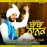 Baba Nanak Ft. Desi Crew Dev Heer mp3 song ringtone, Baba Nanak Dev Heer Ringtone Download - DjPunjab.Com.Mx