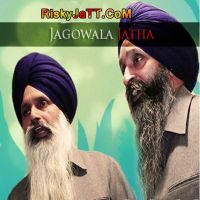 Departure - Sri Anandpur Sahib Ji Jagowala Jatha mp3 song ringtone, Shri Guru Gobind Sindh Ji (Special) Jagowala Jatha Ringtone Download - DjPunjab.Com.Mx
