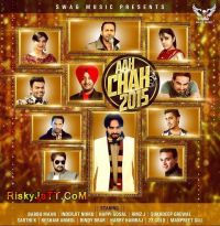 Saal Solwa Sukhdeep Grewal mp3 song ringtone, Aah Chak 2015 Sukhdeep Grewal Ringtone Download - DjPunjab.Com.Mx