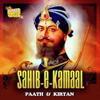 Tum Ho Sab Rajan Ke Raja Bhai Bakshish Singh Ji mp3 song ringtone, Sahib-e-Kamaal - Path & Kirtan Bhai Bakshish Singh Ji Ringtone Download - DjPunjab.Com.Mx