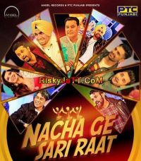 Akh Boldi (Nacha Ge Sari Raat) Roshan Prince mp3 song ringtone, Akh Boldi (Nacha Ge Sari Raat) Roshan Prince Ringtone Download - DjPunjab.Com.Mx