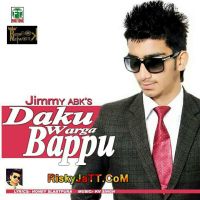 Daku Warga Bappu ft. KV Singh Jimmy Abks mp3 song ringtone, Daku Warga Bappu Jimmy Abks Ringtone Download - DjPunjab.Com.Mx