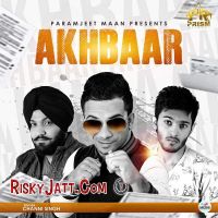 Akhbaar Channi Singh mp3 song ringtone, Akhbaar Channi Singh Ringtone Download - DjPunjab.Com.Mx