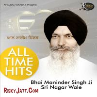 Dars Pyas Mero Man Moheyo Bhai Maninder Singh Ji mp3 song ringtone, Amrit Kirtan (All Time Hits) Bhai Maninder Singh Ji Ringtone Download - DjPunjab.Com.Mx