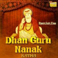 Oupjai Nipjai Nipaj Samayee Bhai Pinderpal Singh Ji mp3 song ringtone, Dhan Guru Nanak - Katha Bhai Pinderpal Singh Ji Ringtone Download - DjPunjab.Com.Mx