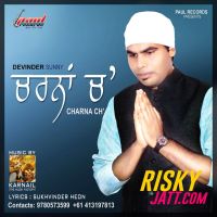 Charna Ch Devinder Sunny mp3 song ringtone, Charna Ch Devinder Sunny Ringtone Download - DjPunjab.Com.Mx