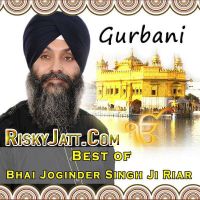 Sabh Te Vada Satgur Nanak Bhai Joginder Singh Ji Riar mp3 song ringtone, Gurbani Best Of (2014) Bhai Joginder Singh Ji Riar Ringtone Download - DjPunjab.Com.Mx