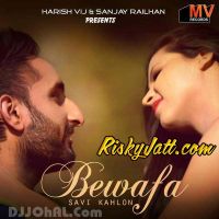 Gulab Unplugged Savi Kahlon mp3 song ringtone, Bewafa Savi Kahlon Ringtone Download - DjPunjab.Com.Mx