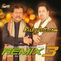 01 Apna Grahan DJ Chino ,  Atta Ullah Khan mp3 song ringtone, Apna Grahan(The Remix Album) DJ Chino ,  Atta Ullah Khan Ringtone Download - DjPunjab.Com.Mx